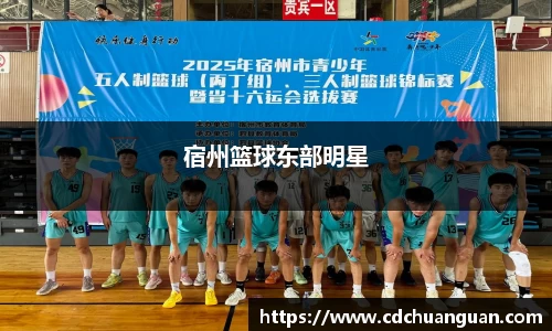 jiuyou九游娱乐